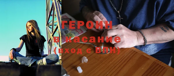 MDMA Балахна